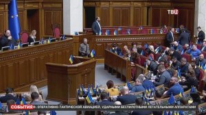 Последние события дня 27.03.2025 🔥 Катаклизмы за день, ЧП,