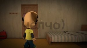 Дружок попал в Скулбой! @Гончий пёс🔥