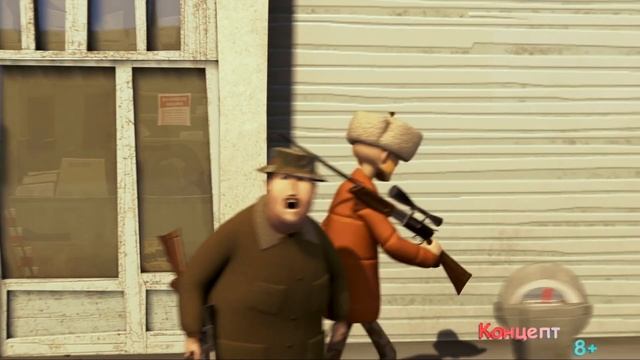 Сезон Охоты - Обзор Мультфильма (2006)