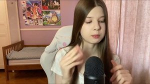 быстрый асмр_ очень мурашистая проверка слуха и зрения!! (тестики, неразборчивый шепот, звуки рта)