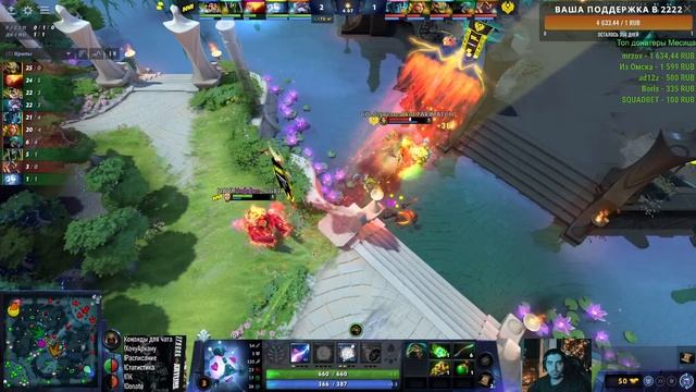 Матч года Natus Vincere vs CIS R🔴Navi vs CIS Rejects | D2CL 2021 S6 | Cast Tekcac смотреть онлайн