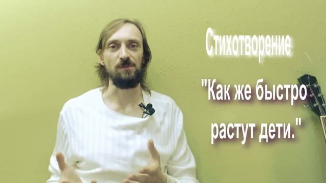 Видео Журнал Sivankondratev СТИХОТВОРЕНИЯ 