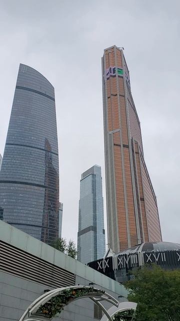 Москва сити 20250519 смотреть онлайн