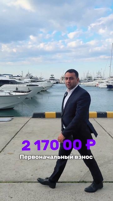 Даже сейчас ипотека - это не страшно✅ смотреть онлайн