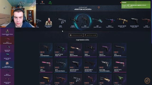 CASE BATTLE vs GGDROP КАКОЙ САЙТ ВЫДАСТ ЛУЧШЕ С 1000 РУБЛЕЙ? ВЫБИЛ смотреть онлайн