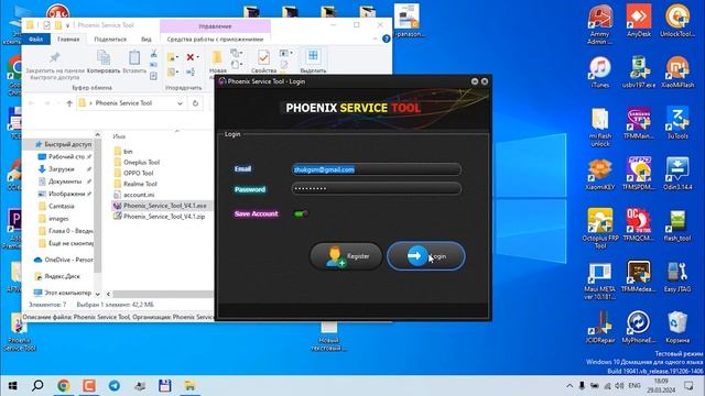 Nokia 5.4 Сброс экранного пароля + отвязка от гугл аккаунта смотреть онлайн