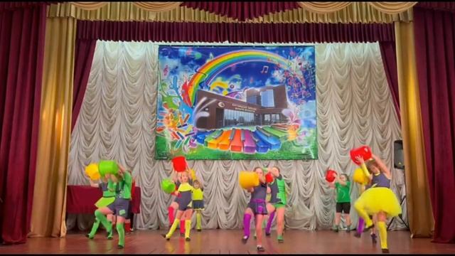 "Веселая уборка" смотреть онлайн