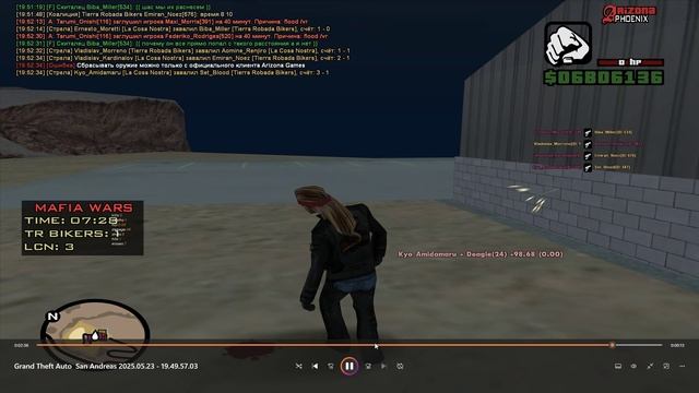 Desktop 2025.05.23 - 19.53.42.04 смотреть онлайн