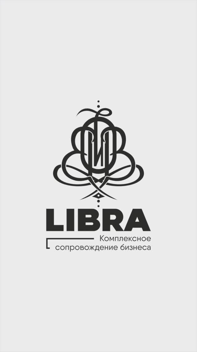 Как правильно выбрать название для компании?