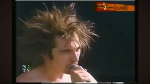 король и шут мастер приглашает в гости НАШЕСТВИЕ 2001