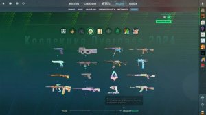 ПОТРАТИЛ 200 ЗВЁЗД ARMORY PASS НА КОЛЛЕКЦИЮ OVERPASS 2024 В КС 2 (CS2)
