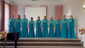 Песня о России муз. Е. Кузиной сл. Н. Задальского. Исполняет Вокально-хоровой ансамбль "Восьмушки"