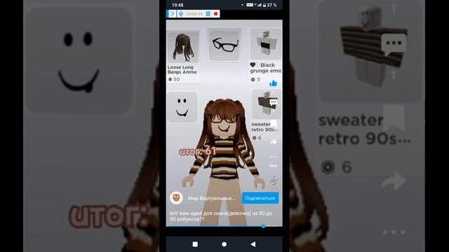 как назвать видео??? смотреть онлайн