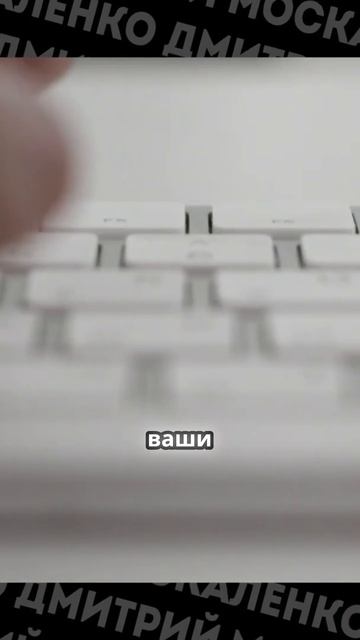 Как повысить конверсию добавляя ключевые запросы в название товара смотреть онлайн