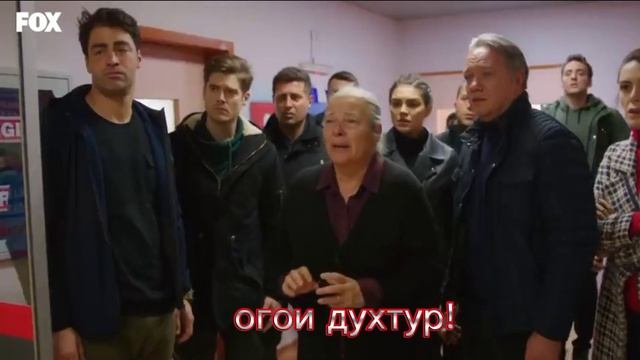 чанговар кисми 301 порчаи 2 маёр мурд?/хатман тамошо кун?