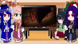 Реакция Монолог фармацевта на Маомао☘️||3/3||~͙L͙e͙d͙i͙ D?