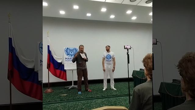 Степан Усач стал массажистом смотреть онлайн