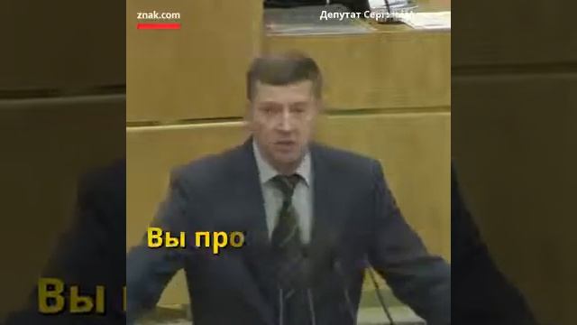 Приколы, политика, 2020 лучшее смотреть онлайн
