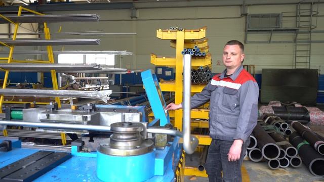 Гибка трубы