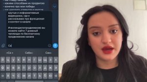 КАК СДЕЛАТЬ НАВИГАЦИЮ В ТЕЛЕГРАМ КАНАЛЕ
