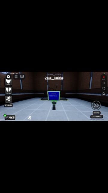 Зараженые туны