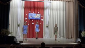 Краснофлотский СДК -   танец «День семьи, любви и вернос