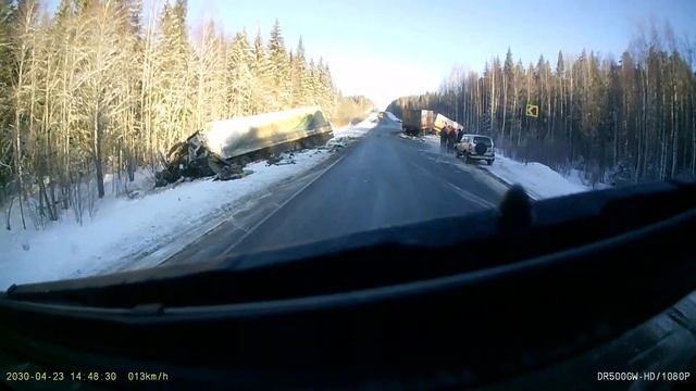 Жесть. Трасса Киров - Сыктывкар утро 03.04.17