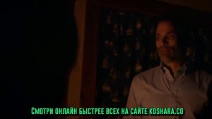 Круги дьявола 2017