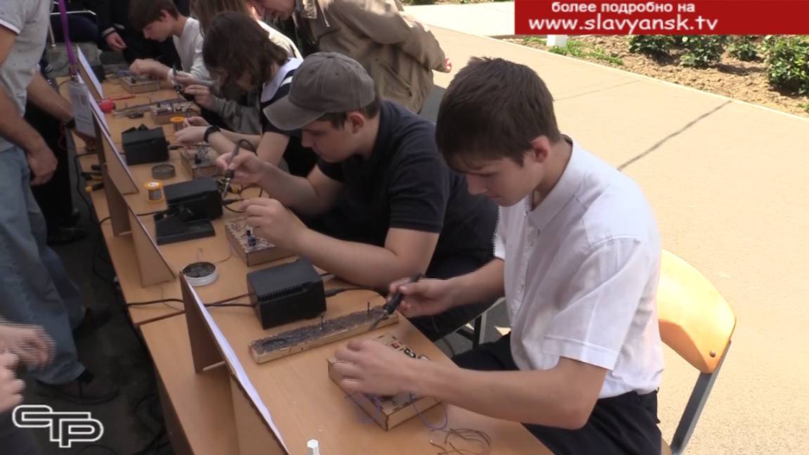 Радио детям смотреть онлайн