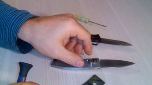 выкидной нож