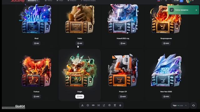 ВЫБИЛ ТОП ДРОП С 2000 РУБЛЕЙ И ВЫВЕЛ ТОПОВЫЙ НОЖ!!!!! смотреть онлайн