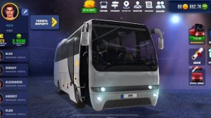 как нанять водителя на роботу бус сімулятор