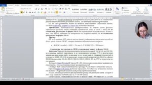 200 ФНО НА РОЗНИЧНОМ НАЛОГЕ в 2025 г! Инструкция для ИП и Т?