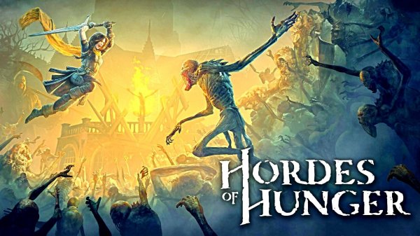 СОБОР | Hordes of Hunger #3