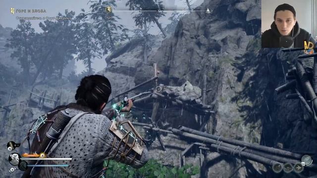 Секрет Колибри ► Banishers Ghosts of New Eden. Прохождение 15 смотреть онлайн