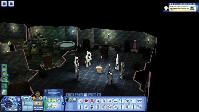 Симс 3. Симорама #75. Сбор остатков коллекции смотреть онлайн