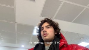 Как сделать медкнижку БЕСПЛАТНО? Яндекс Смена оплачив