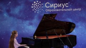 Прокофьев С. Адажио из балета «Золушка» (Prokofiev S. ADAGIO FROM 'C
