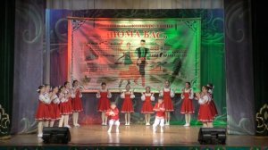 танец Я живу в России