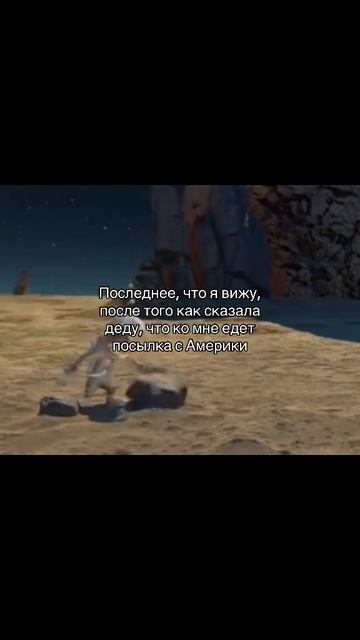 Просто некит