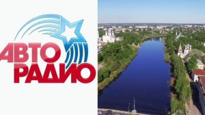 Послерекламные джинглы радиостанции в г. Вологды #радиосборник #вологда