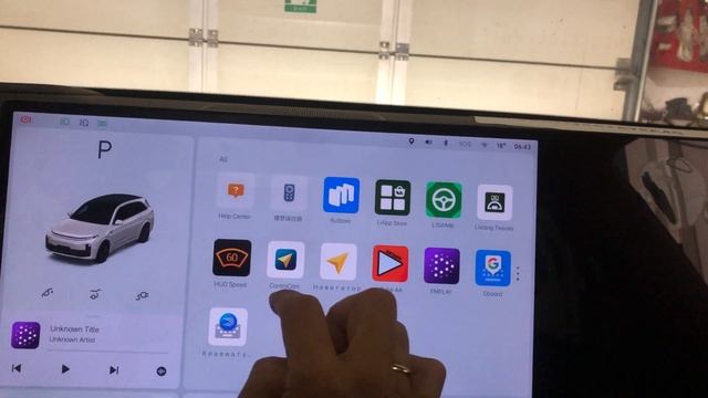 Установка программ на Li7 Ultra