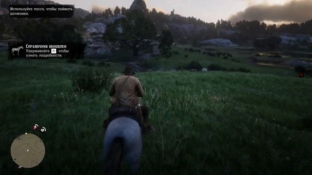 Red Dead Redemtion 2 (8Часть)-Выбиваем Долги