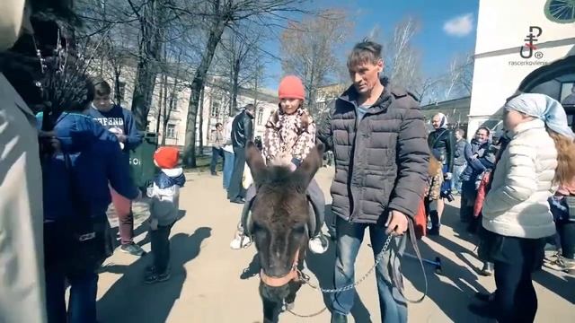 Расцерковление смотреть онлайн