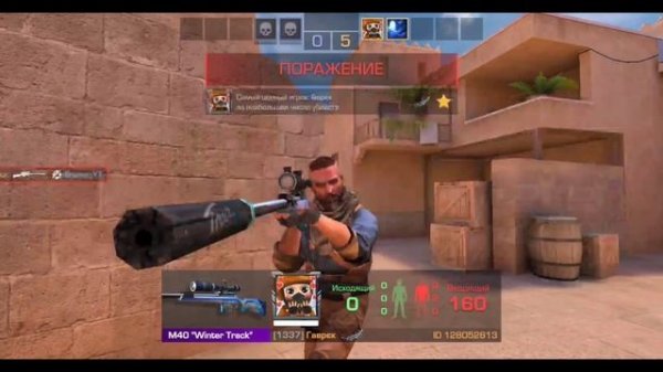 СЫГРАЛ ДУЭЛЬ ПРОТИВ ТИКТОКЕРА МЕЛЛОНТИ Я ВЗЯЛ ЕГО НА Н