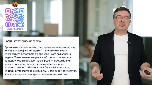 Менеджеры не знают и неумеют в KPI отдела дизайна UX UI п?
