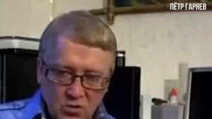 Это Опасно. Кроме ДОБРА мощное ЗЛО. Петр Гаряев.