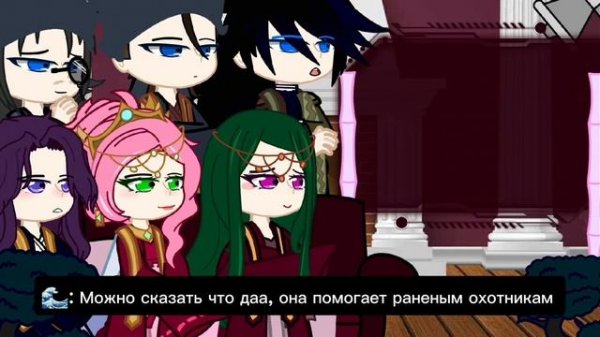 \\РЕАКЦИЯ МОНОЛОГ ФАРМАЦЕВТА НА МАО МАО КАК ШИНОБУ КОЧ?