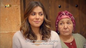 Ишк ва нафрат - 1.Кисм | Анонс