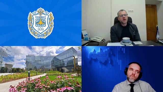 1532. Дроговоз П.А.: Русская инженерная школа. Управление преобразованиями смотреть онлайн